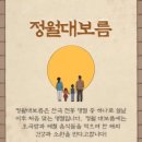 황포돛배 선착장 이미지