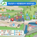 영남알프스 복합웰컴센터 국제클라이밍장 네이버블로그