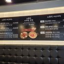 소품격중곡점 이미지