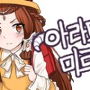 (주)로앤그린