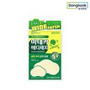 엘티메디 쇼핑하우