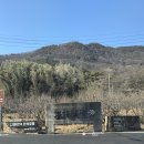 최참판댁 | 하동 최참판댁 한옥호텔 숙박 후기, 섬진재 이용