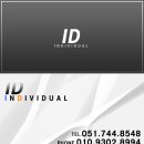 워크인WALKIN 이미지