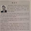도서출판 성환