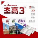 덕스어학원 이미지