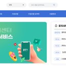 신봉동 주민센터 이미지