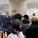 고성신발
