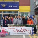 신천파출소 이미지