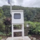 고정축산 이미지