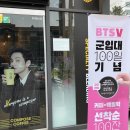 컴포즈커피춘천우두
