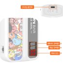 대림전자 이미지