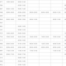 상남건강한약국 이미지
