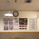 제이엠수제햄부대찌개 이미지