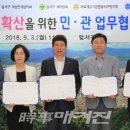 (주)우창 이미지