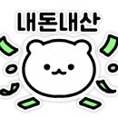 크로바경양식 이미지