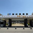 천성진성 | 부산에서 발굴된 조선시대 갑옷 전시 &lt;갑 오브 갑(甲 of 甲) 부산 갑옷&gt;