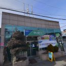 진동농협 하나로마트 이미지