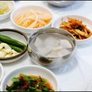 경주집 이미지