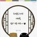 알파존 이미지