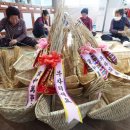 신대마을회관 이미지