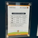 추자길 | 프렌즈스크린 퀀텀 후기
