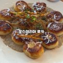 고덕 분위기 좋은 이탈리안 레스토랑, 오스테리아 루카 내돈내산 솔직후기