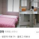 휴스피아 이미지