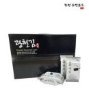 광천 이미지