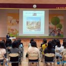 서울서래초등학교 이미지