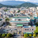 (주)제주국제컨벤션센터 이미지