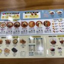 청년다방목동파리공원점 이미지