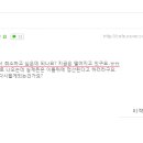 레몬테라스 이미지