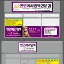 오thang큐 이미지