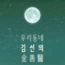 강남-072 이미지