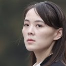 Kim Yo-jong: the sister of Kim Jong-un, fast 'becoming his alter ego' 이미지