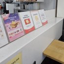 성북-종암-101 | 이삭토스트 햄스페셜토스트 종암점 종암동맛집 내돈내산 키오스크 메뉴 가격