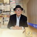 고은방