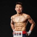 마블 복싱 스퀘어 이미지