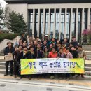 제주농산물 이미지