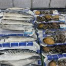 하이웨이마트 서탄점 이미지