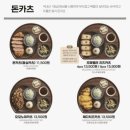 백소정 네이버블로그