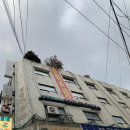 이태원 MMA 복싱 이미지