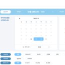 명지카서비스 이미지