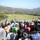 동양목장 이미지