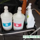 리안헤어목동
