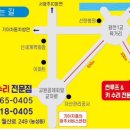 P-7418 이미지