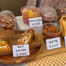햇사레식당,카페