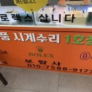 보람사 이미지