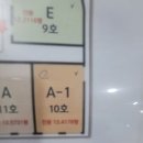 임당공인중개사사무소 이미지