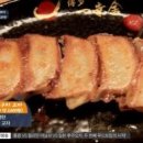 트립잇 네이버블로그